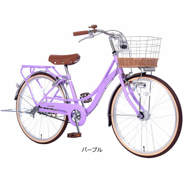 楽天市場】25日最大1800円OFFクーポンあり【2/2〜3/11限定 全品P3倍