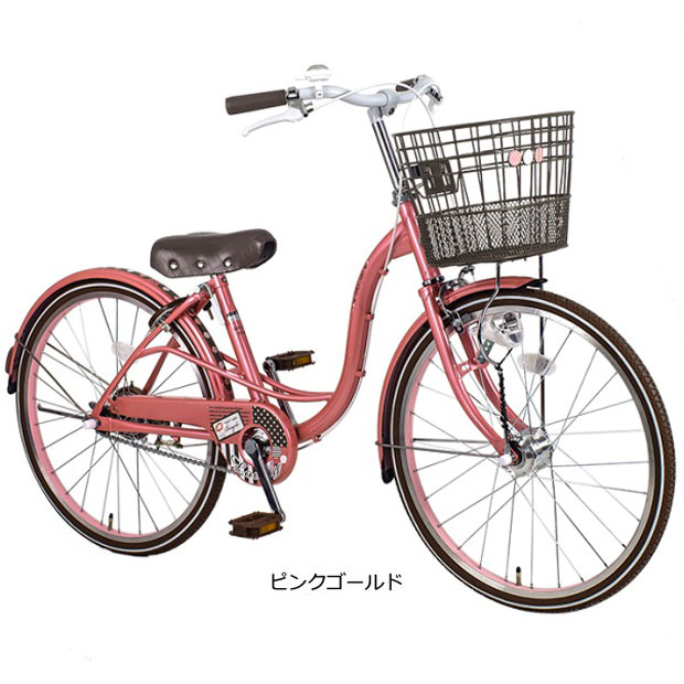 楽天市場】1日最大1800円OFFクーポンあり【2/2〜3/11限定 全品P3倍