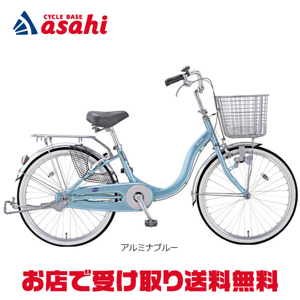 楽天市場】1日最大1800円OFFクーポンあり【2/2〜3/11限定 全品P3倍