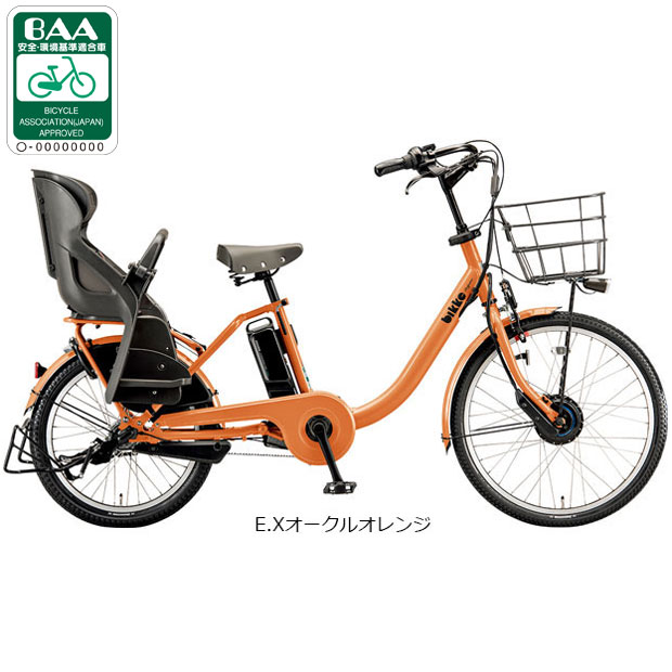 楽天市場】3月31日まで2000円OFFクーポンあり1日最大1800円OFFクーポン