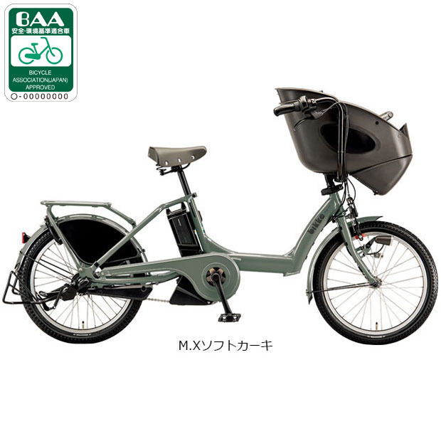 楽天市場】25日最大1800円OFFクーポンあり【2/2〜3/11限定 全品P3倍