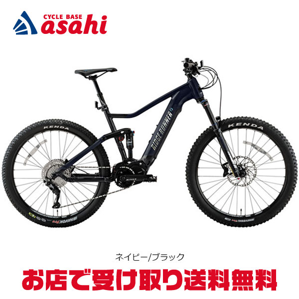 楽天市場】25日最大1800円OFFクーポンあり【2/2〜3/11限定 全品P3倍