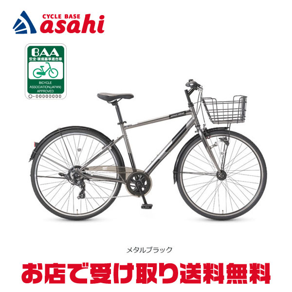 楽天市場】1日最大1800円OFFクーポンあり【2/2〜3/11限定 全品P3倍