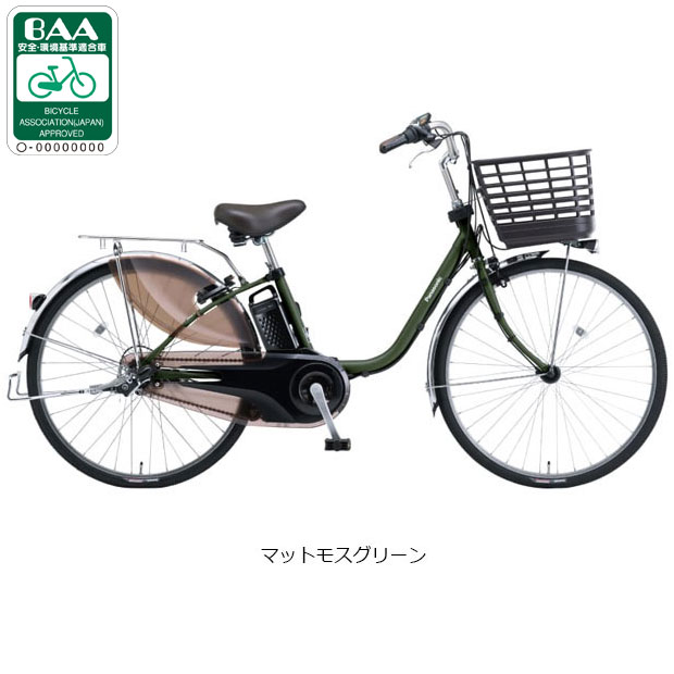 パナソニックビビDX」の人気商品一覧 | 安い商品を通販サイトから探す