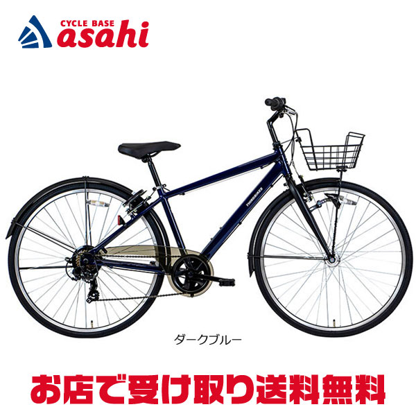 楽天市場】1日最大1800円OFFクーポンあり【2/2〜3/11限定 全品P3倍