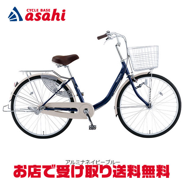 楽天市場】1日最大1800円OFFクーポンあり【2/2〜3/11限定 全品P3倍