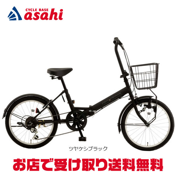 楽天市場】1日最大1800円OFFクーポンあり【2/2〜3/11限定 全品P3倍