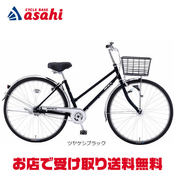 楽天市場】25日最大1800円OFFクーポンあり【2/2〜3/11限定 全品P3倍