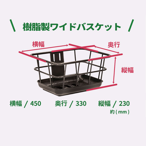 楽天市場】1日最大1800円OFFクーポンあり【2/2〜3/11限定 全品P3倍