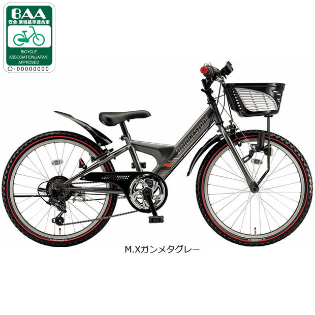 ブリヂストン エクスプレスジュニア」の人気商品一覧 | 安い商品を通販