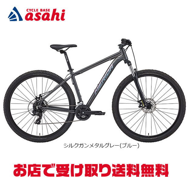 楽天市場】メリダ マウンテンバイク ビッグナイン20md 29er（スポーツ