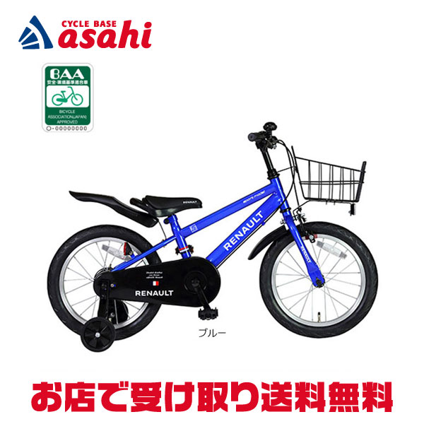 楽天市場】1日最大1800円OFFクーポンあり【2/2〜3/11限定 全品P3倍