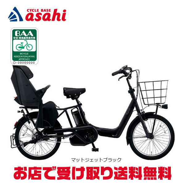 楽天市場】アシストギア パナソニックの通販