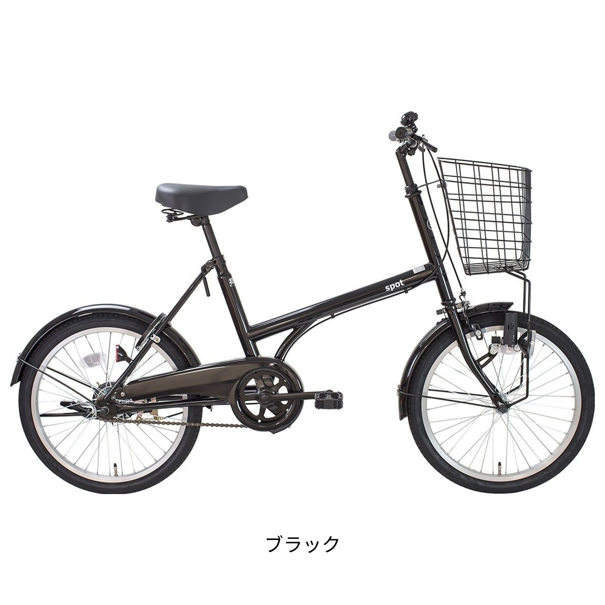 楽天市場】ミニベロ 自転車 サイクルスポット SPOT スポット 20インチ