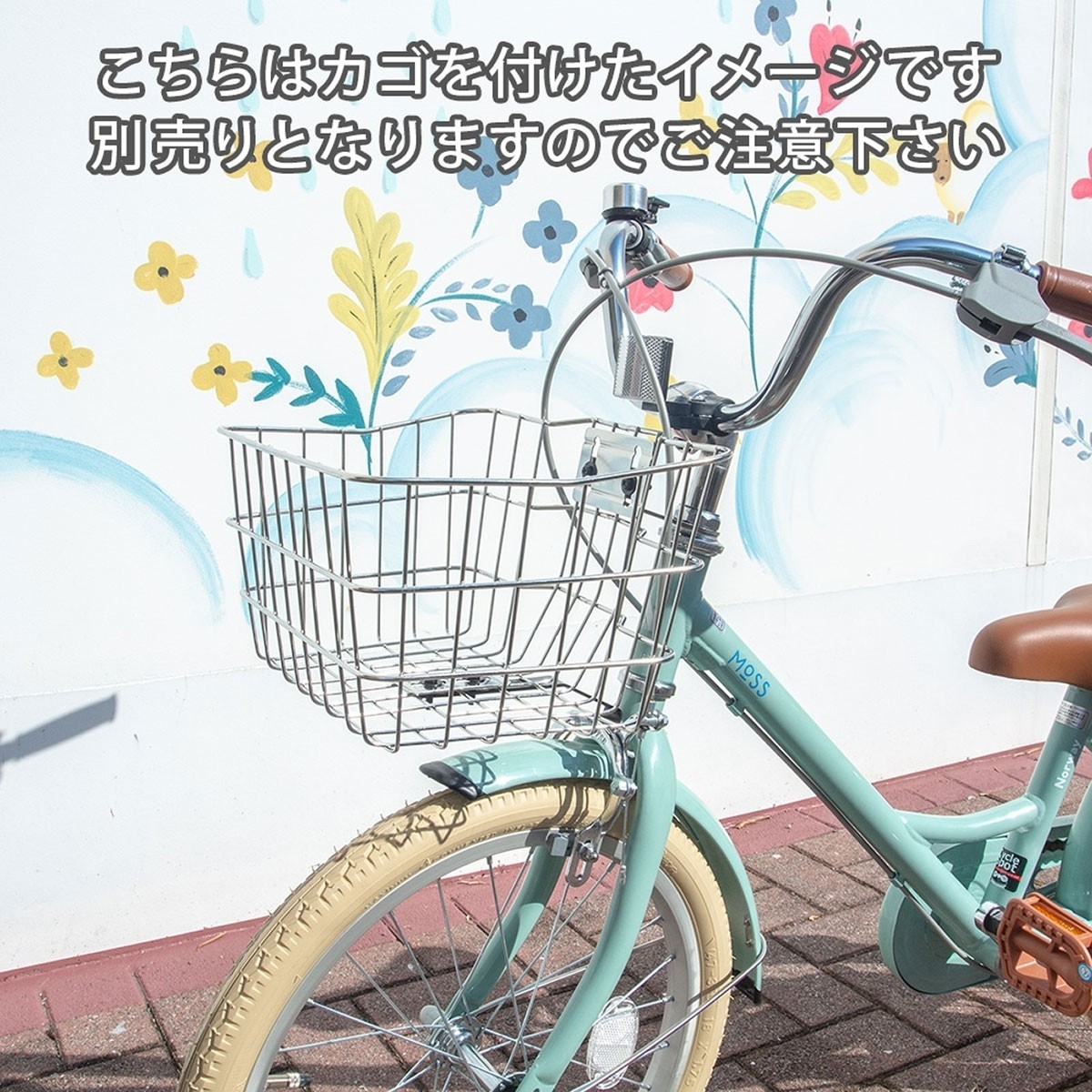 楽天市場】スーパーセール10%オフ 子供自転車 幼児 サイクルスポット