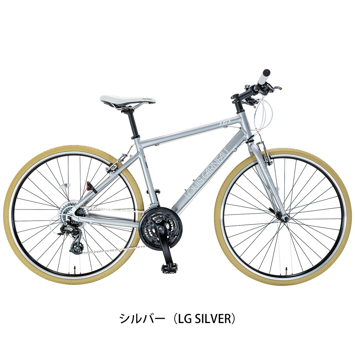 楽天市場】クロスバイク スポーツ自転車 ルイガノ SETTER8.0 スタンド