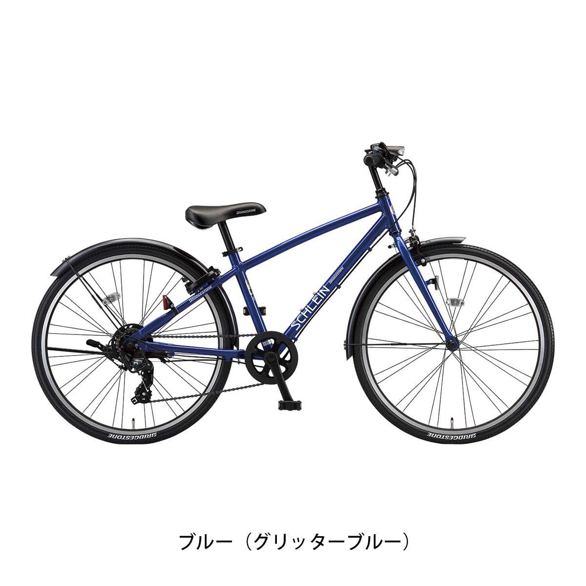 楽天市場】子供自転車 ブリヂストン シュライン26 26インチ 2025