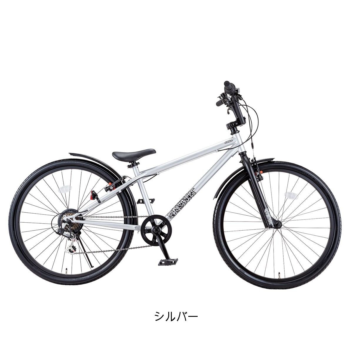 楽天市場】Dバイク D-Bike D-Bike BMXSTREET 26 カゴ付き ストリート