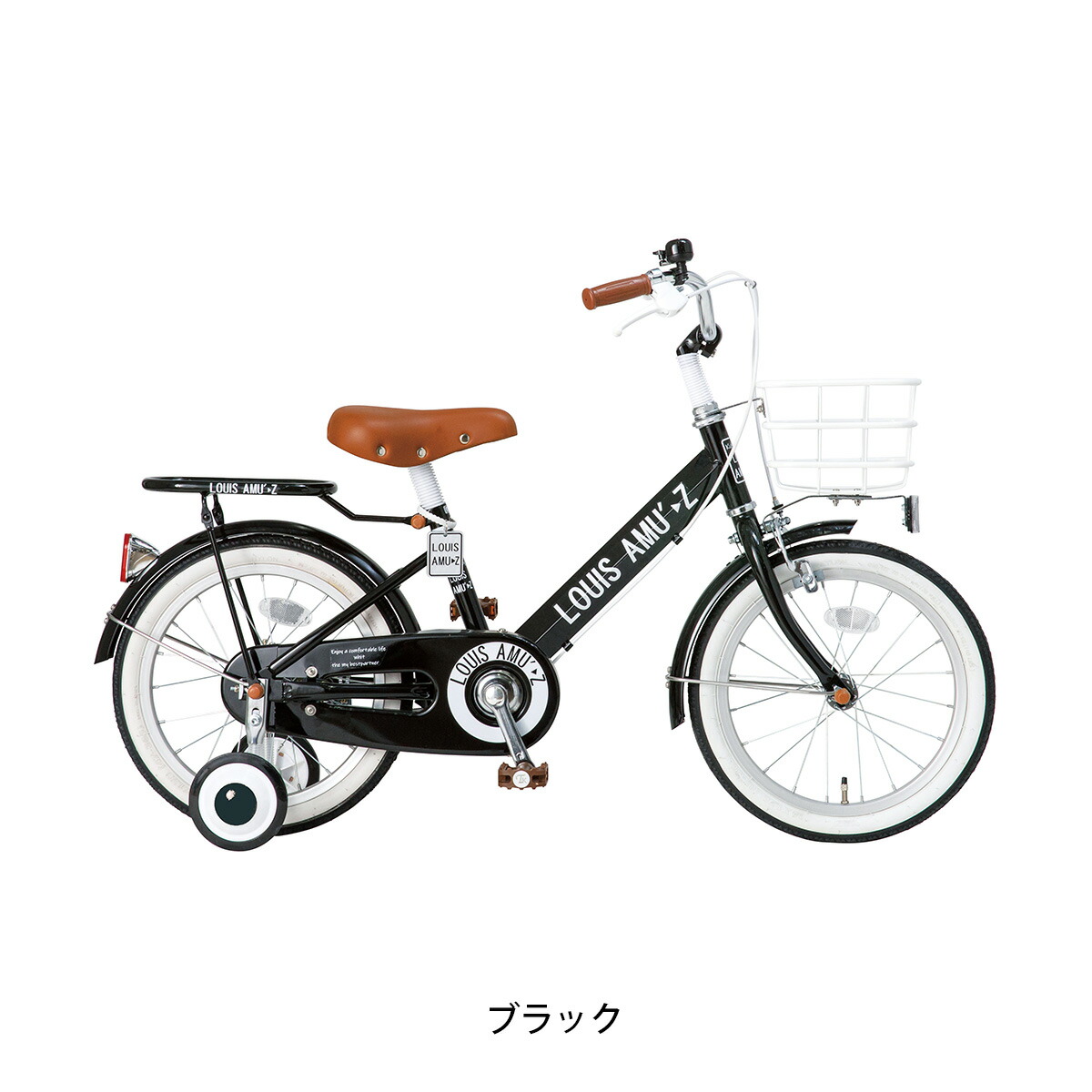 楽天市場】子供自転車 幼児 玉越 18インチ 2025 ルイスアミューズ