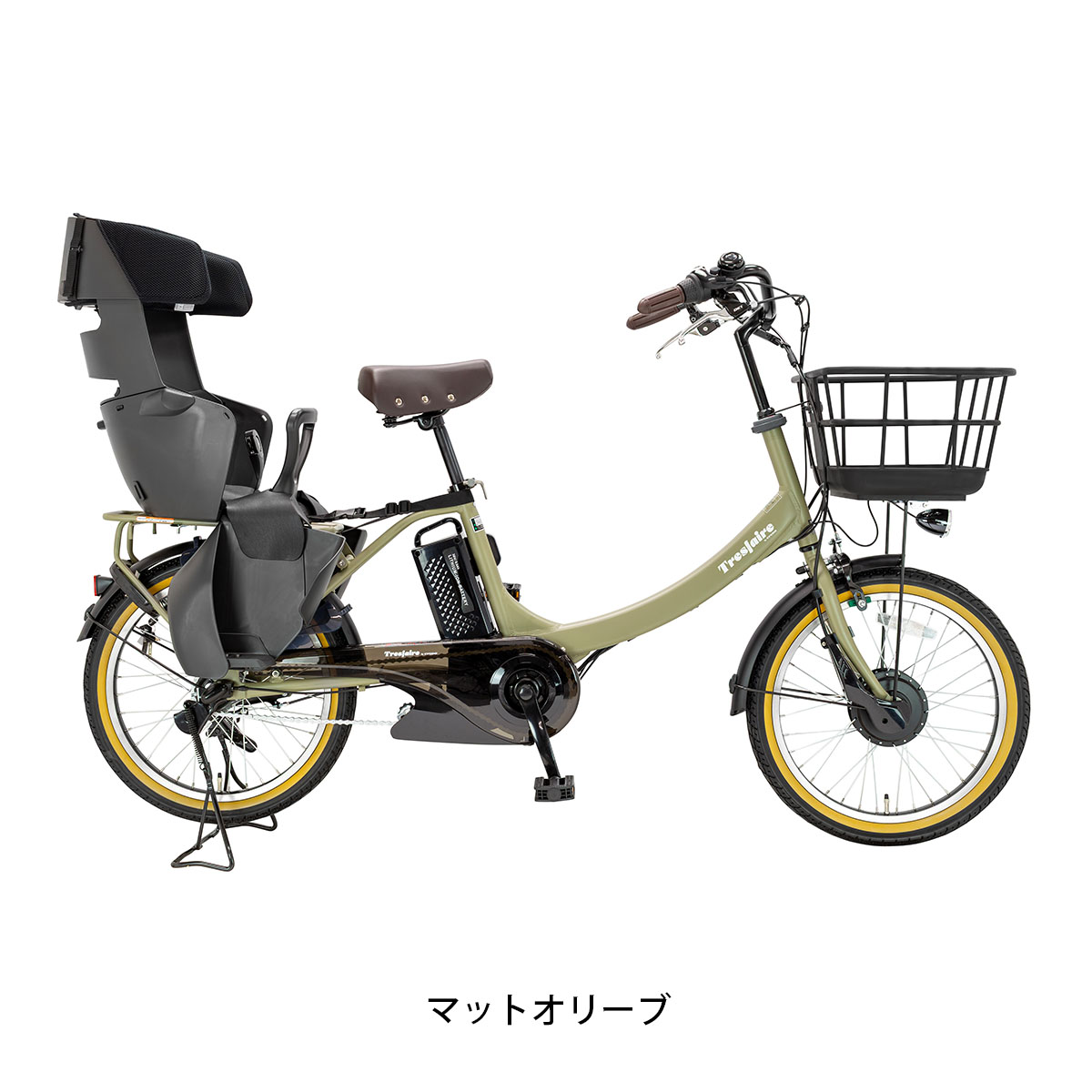 楽天市場】スーパーセール10%オフ 店頭受取限定 電動自転車 子供乗せ