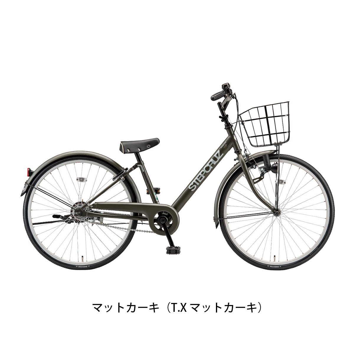 楽天市場】子供自転車 ブリヂストン ステップクルーズ ジュニア 20 20