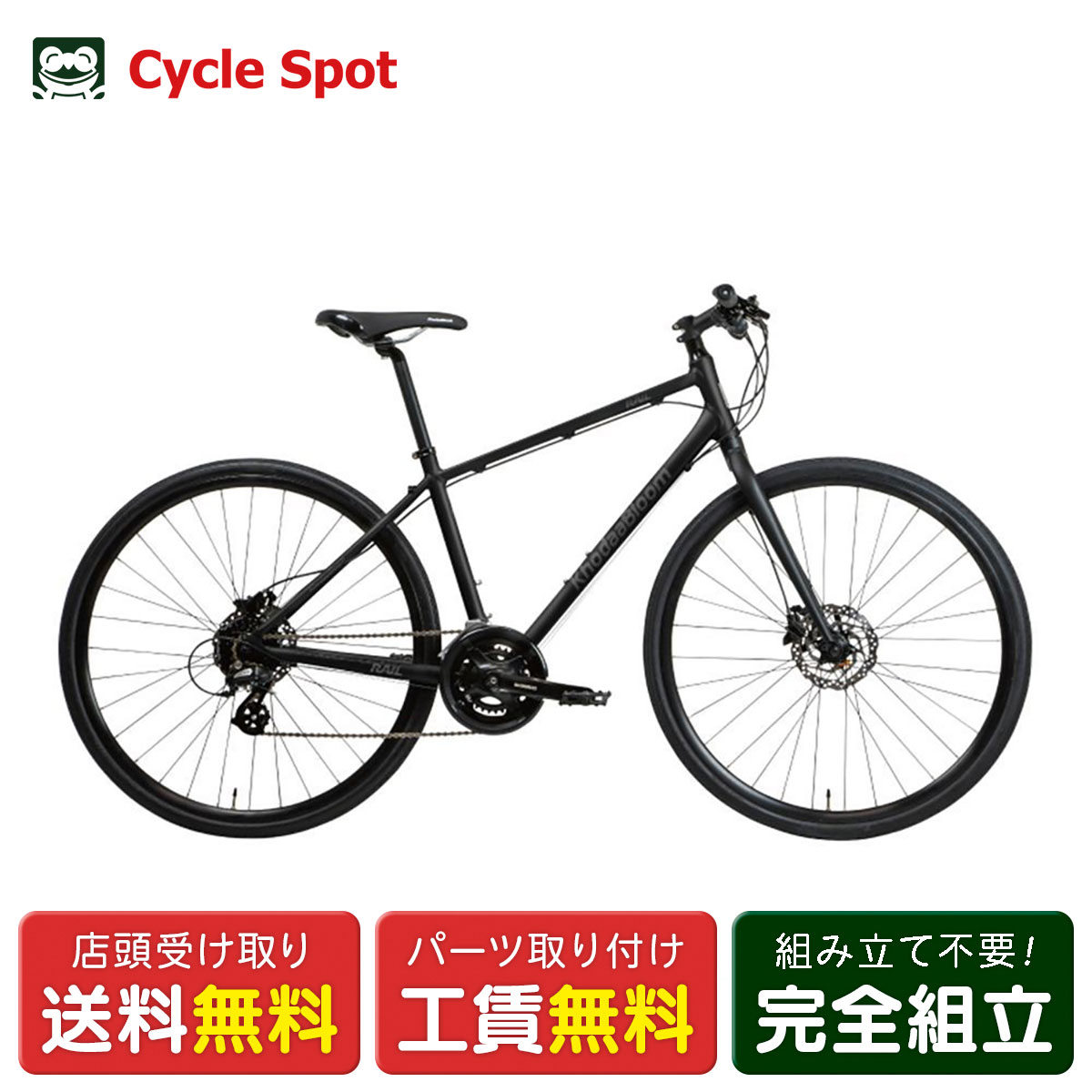 楽天市場】コーダー ブルーム 24 インチの通販