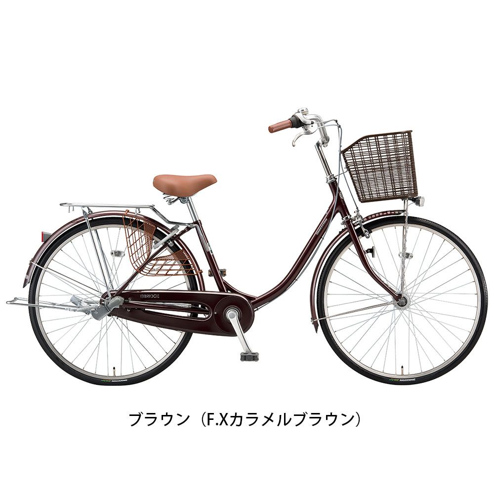 楽天市場】ママチャリ シティ 自転車 ブリヂストン エブリッジ-U263