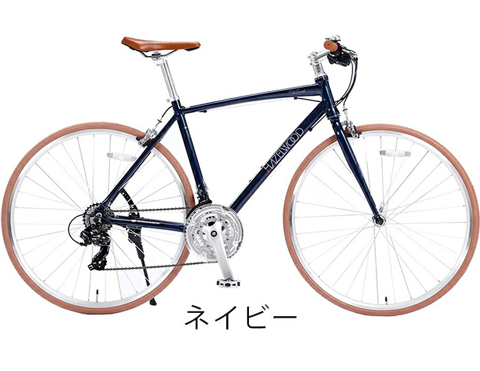楽天市場】クロスバイク 700c 21段変速 アルミ フレーム A-36 シマノ製