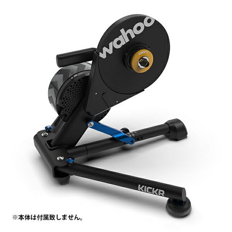 楽天市場】Wahoo ワフー ZWIFT CLICK COG UPGRADE KIT ワフー ズイフト