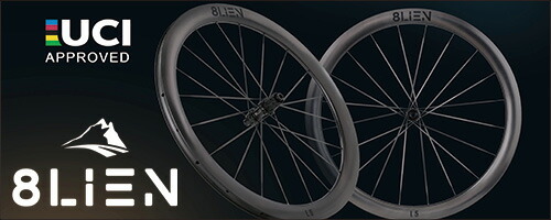 【未使用に近い】8lien L6Wカーボンホイール|GPタイヤ新品同様|即走行可 8LIEN エイリアン L6W Disc Carbon Wheelset (25MM Inner) ディスク