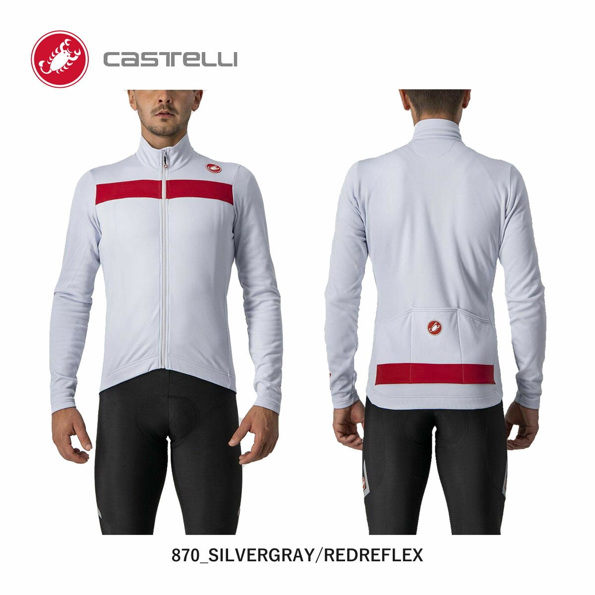 楽天市場】＜最安値挑戦中!!＞【即納あり】CASTELLI 18511 PURO 3