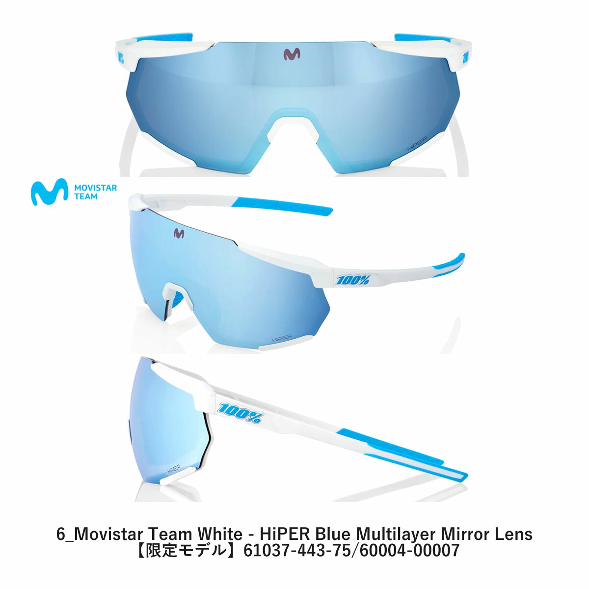 楽天市場】＜最安値挑戦中!!＞☆100% RACETRAP (3.0) ワンハンドレッド