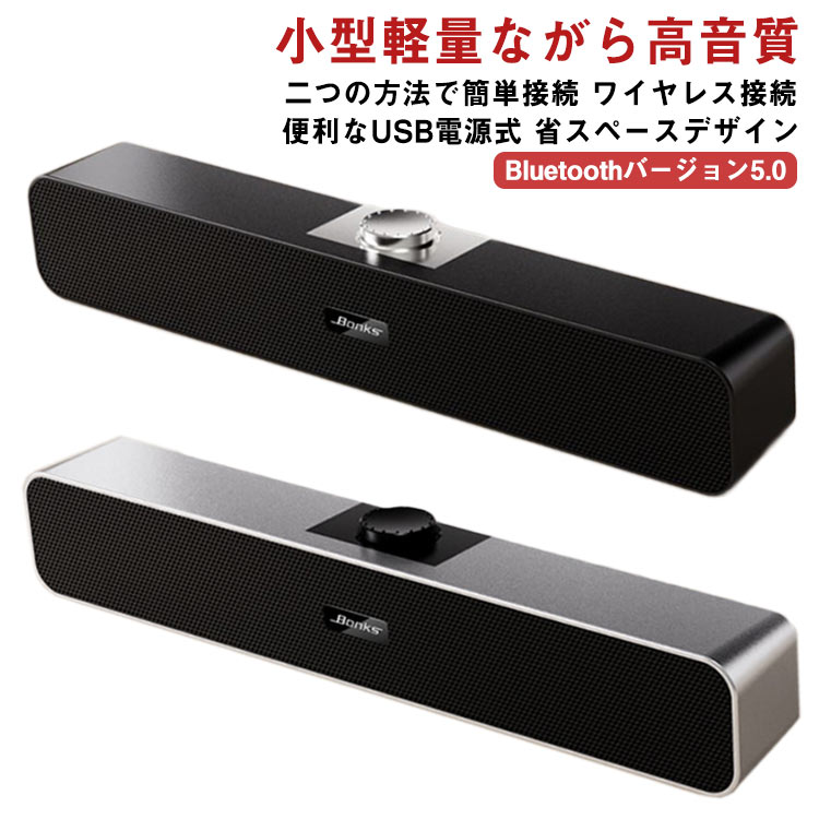 楽天市場】iui スピーカーの通販