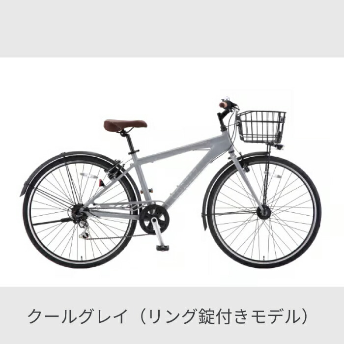 楽天市場】スポーツ自転車 シティサイクル SAKAMOTO TECHNO(サカモト