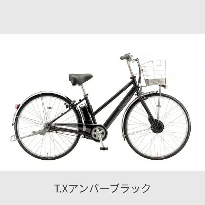 楽天市場】電動アシスト自転車 シティサイクル ママチャリ BRIDGESTONE