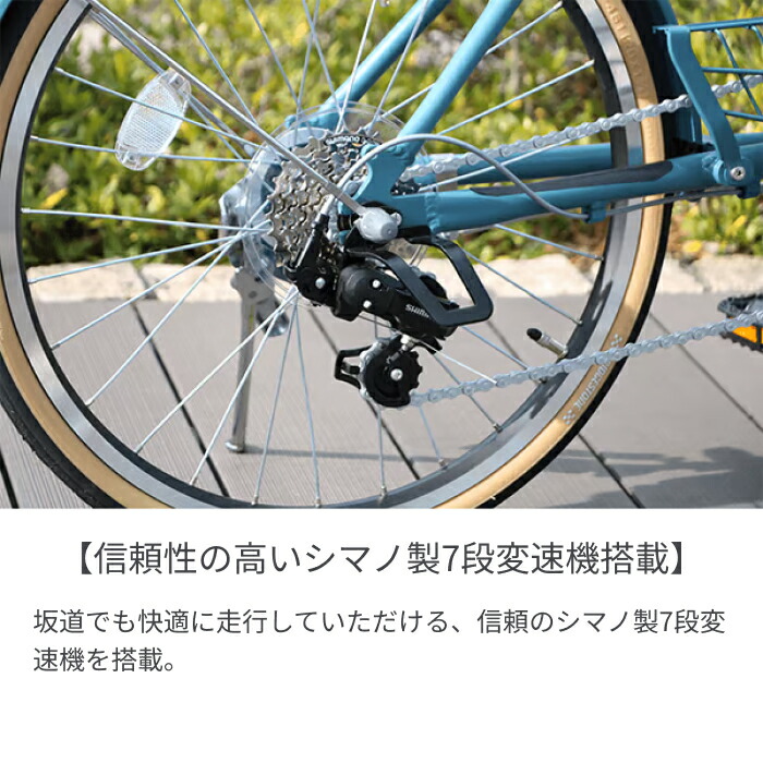 楽天市場】自転車 ミニベロ ブリヂストン(BRIDGESTONE) MARKROSA M7