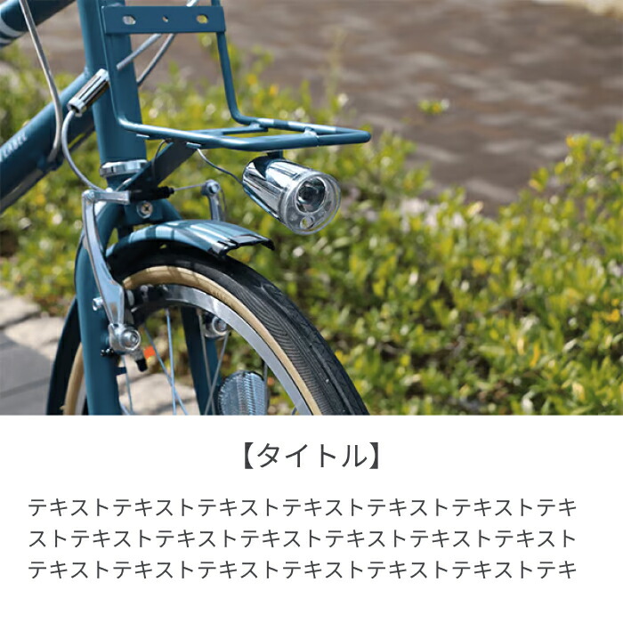 楽天市場】自転車 ミニベロ ブリヂストン(BRIDGESTONE) MARKROSA M7