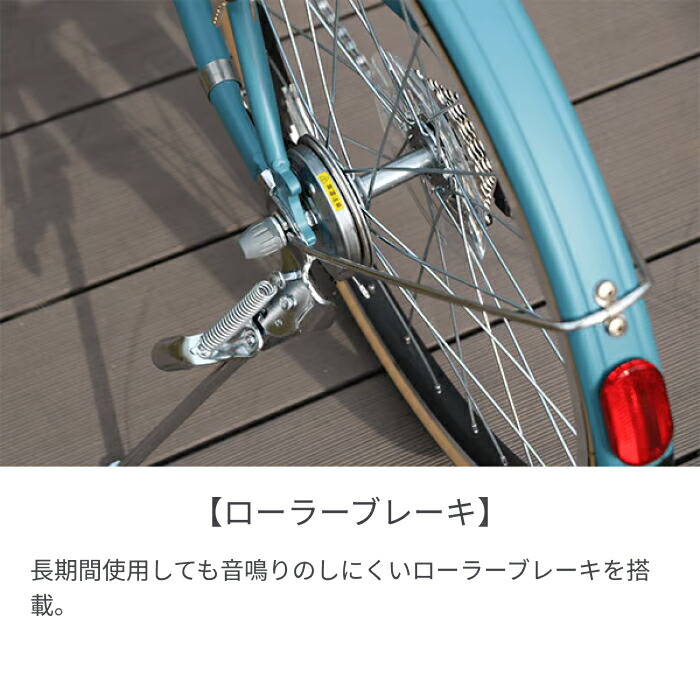 楽天市場】自転車 ミニベロ ブリヂストン(BRIDGESTONE) MARKROSA M7