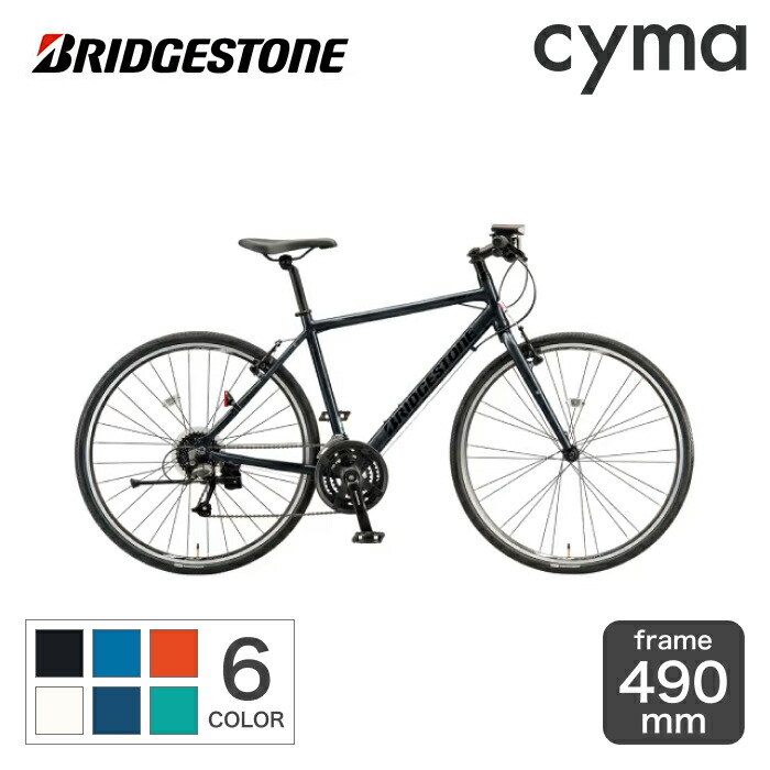 cylva f24」の人気商品一覧 | 安い商品を通販サイトから探す - 価格.com