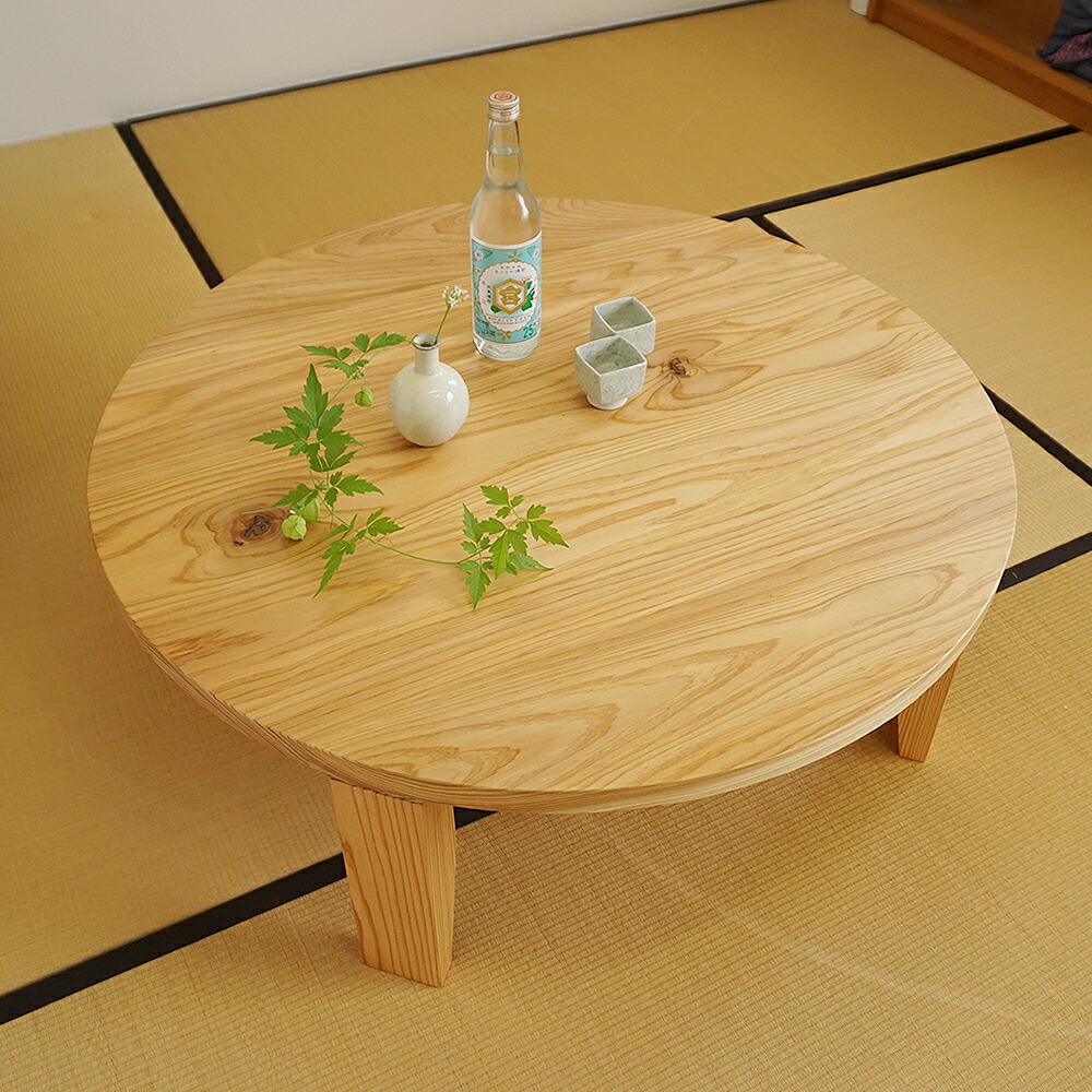 完売 天然楢の木で作成【森を感じられる美しい切り株台】ちゃぶ台