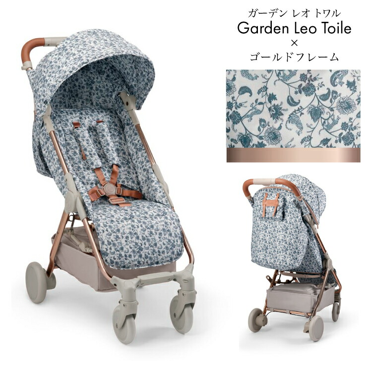 楽天市場】【エロディ公式】 ベビーカー a型 ab型 軽量 b型 コンパクト