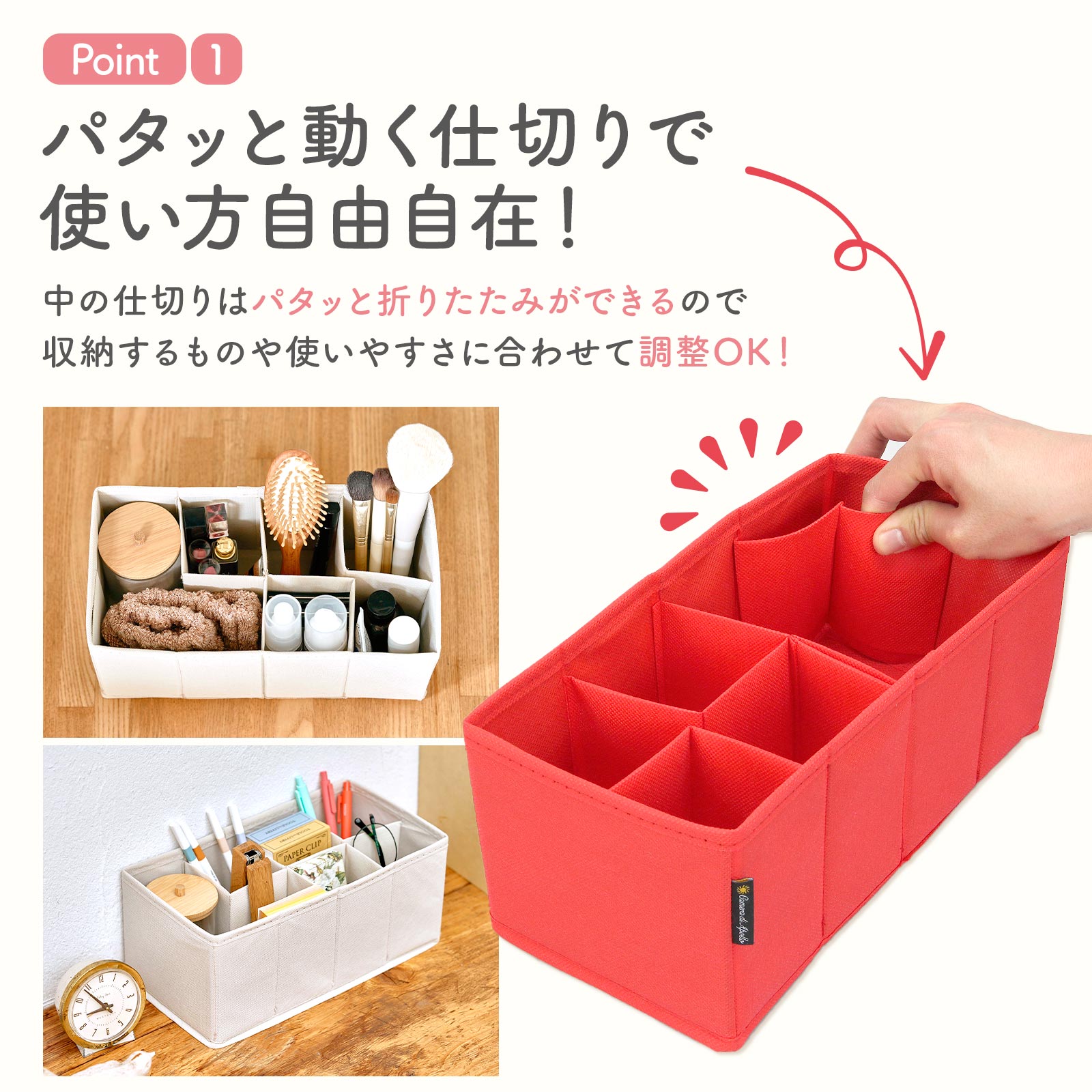 楽天市場】ss【送料無料】布製収納 折りたたみ 収納ボックス 小物収納