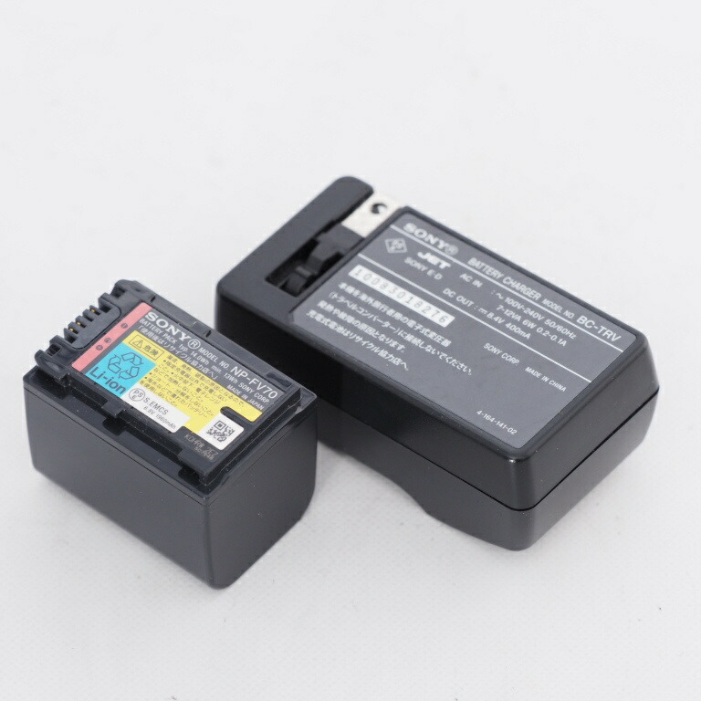 楽天市場】SONY ソニー Handycam ビデオカメラ用 アクセサリキット ACC