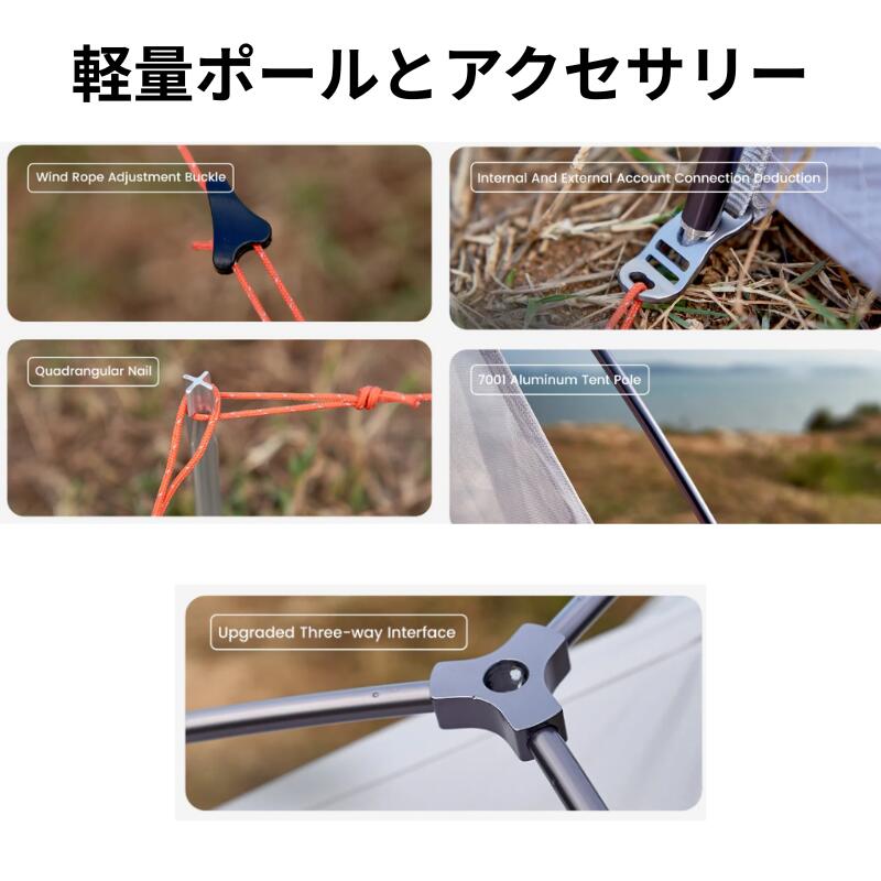 楽天市場】【MOBI GARDEN】 Light Knight Ultralight UL1 EXO 軽量