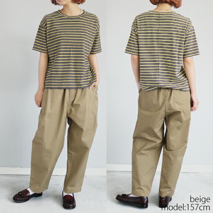 楽天市場】【日本製】コットンツイルパンツ ゆるっと履ける ウエスト