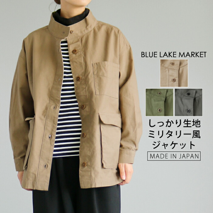 楽天市場】古着 DIESEL ディーゼル ミリタリージャケット XS カーキ