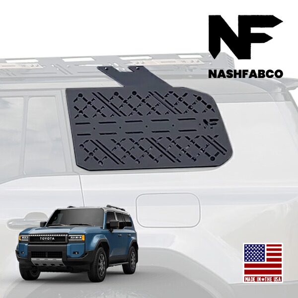 楽天市場】【NashFabCo 正規品】ルーフラック用 モールパネル 左右分