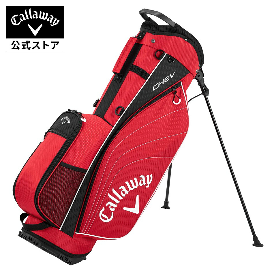 楽天市場】【公式】キャロウェイ ゴルフ シェブ スタンド キャディ