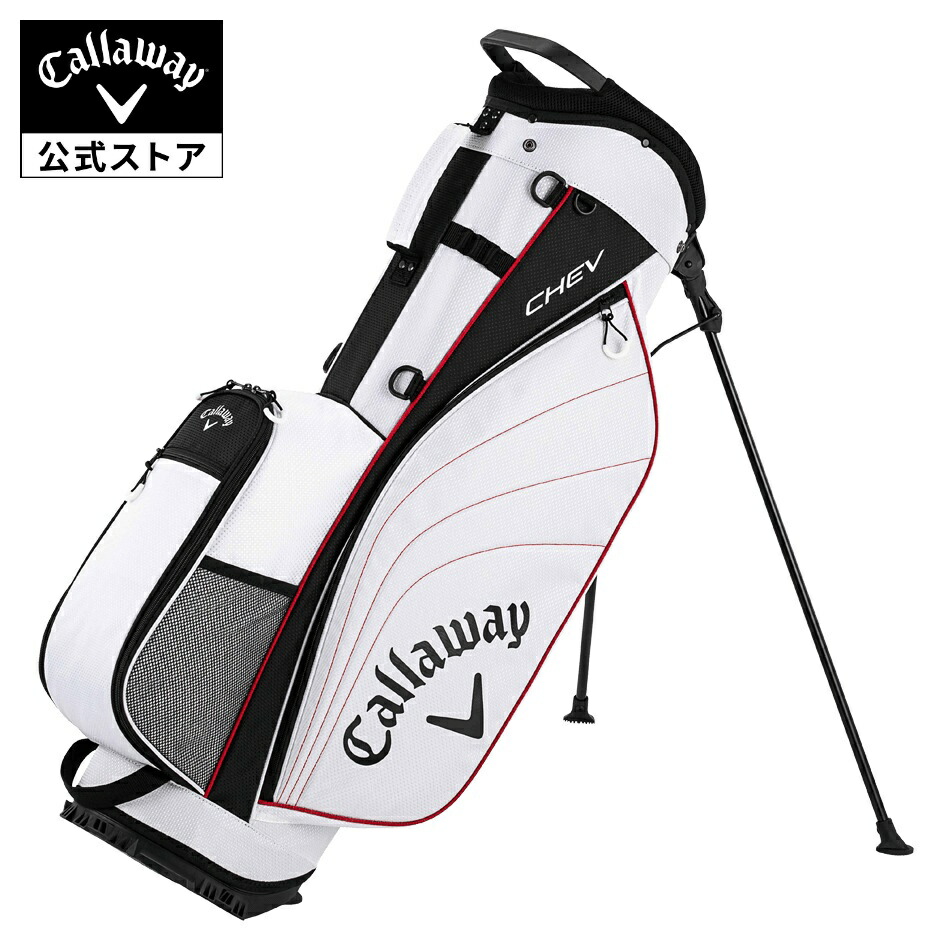 楽天市場】【公式】キャロウェイ ゴルフ シェブ スタンド キャディ