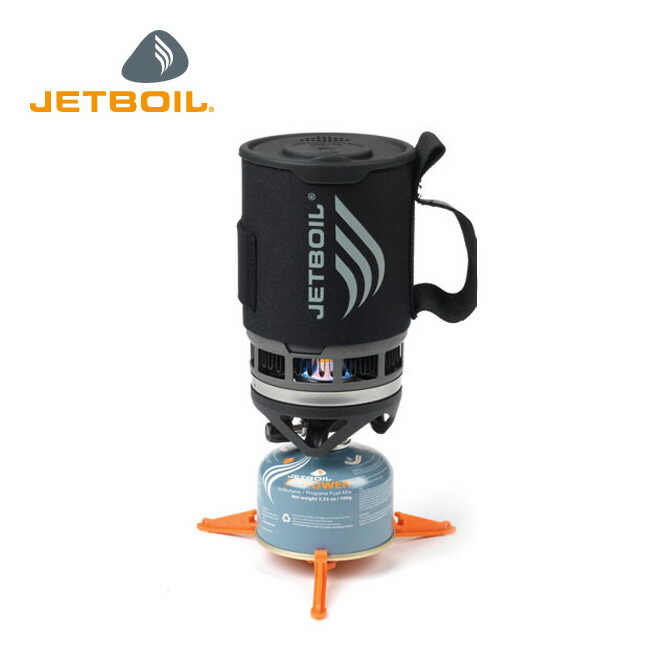 楽天市場】【ラスト1点】ジェットボイル ジップ JETBOIL ZIP 1824325